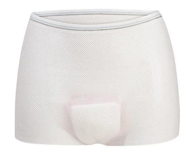 Carriwell Hospital Panties (Pack of 4)